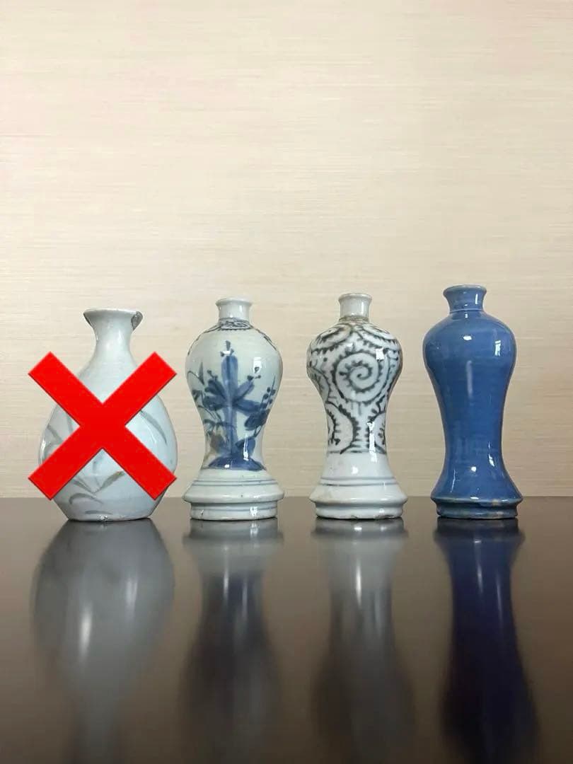 江戸〜明治期 古伊万里 豆徳利 4点 染付 瑠璃 蛸唐草 一輪挿し 骨董