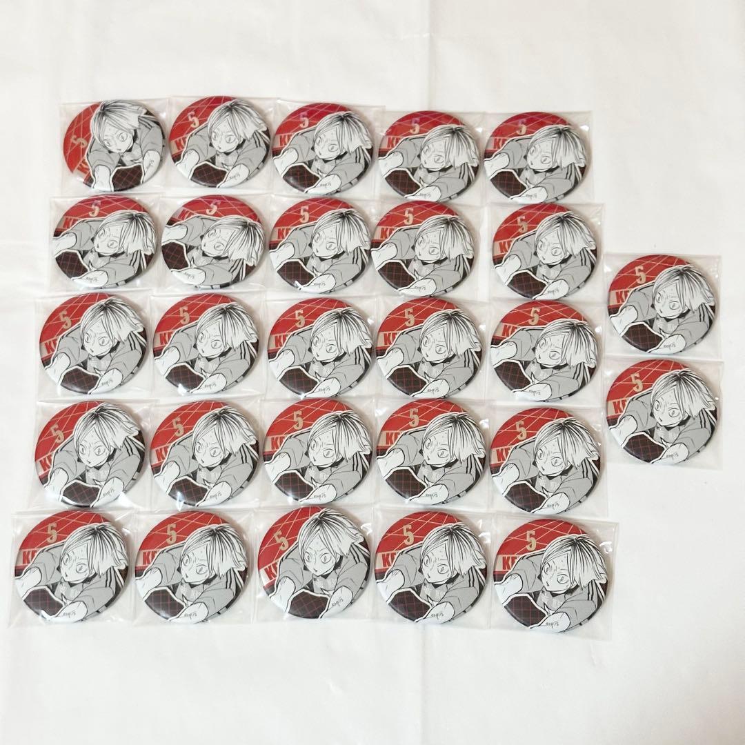 孤爪研磨 デコレ缶バッジ 27点