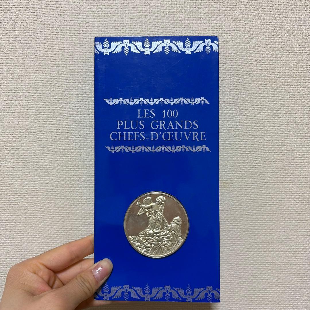 L'Exode de Sainte Thérèse メダル