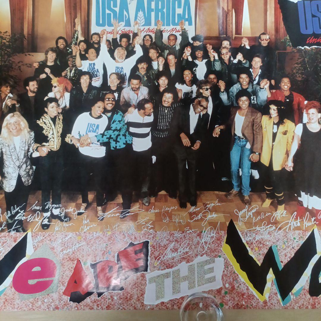 We are the World 1985 ヴィンテージ・ポスター