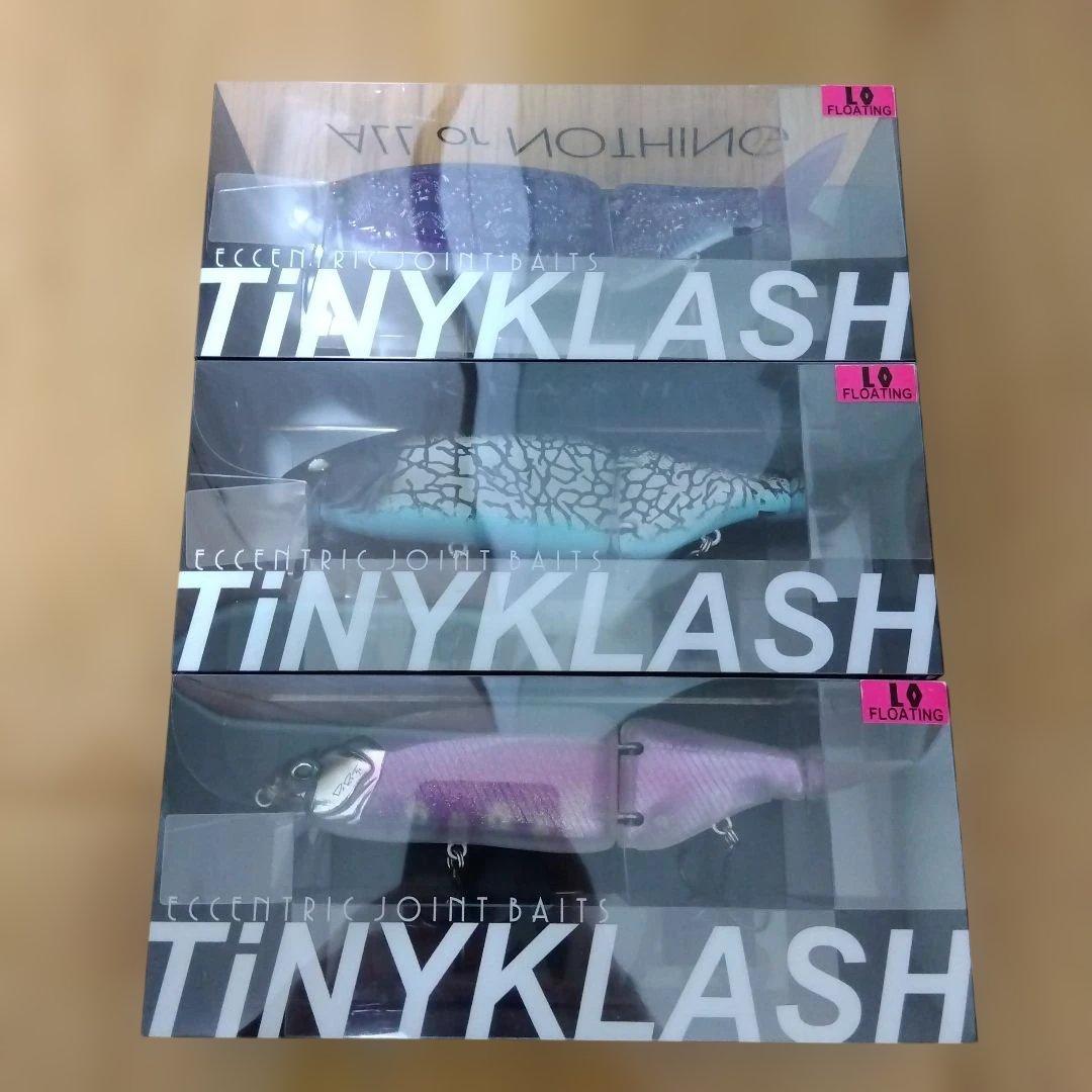 DRT　タイニークラッシュLow　3色限定カラー　セット　新品