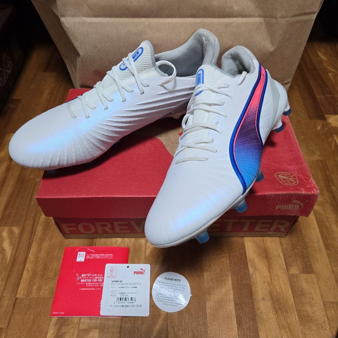 『中古美品』プーマ　キングアルティメット　FG／AG　27.5　定価26400円