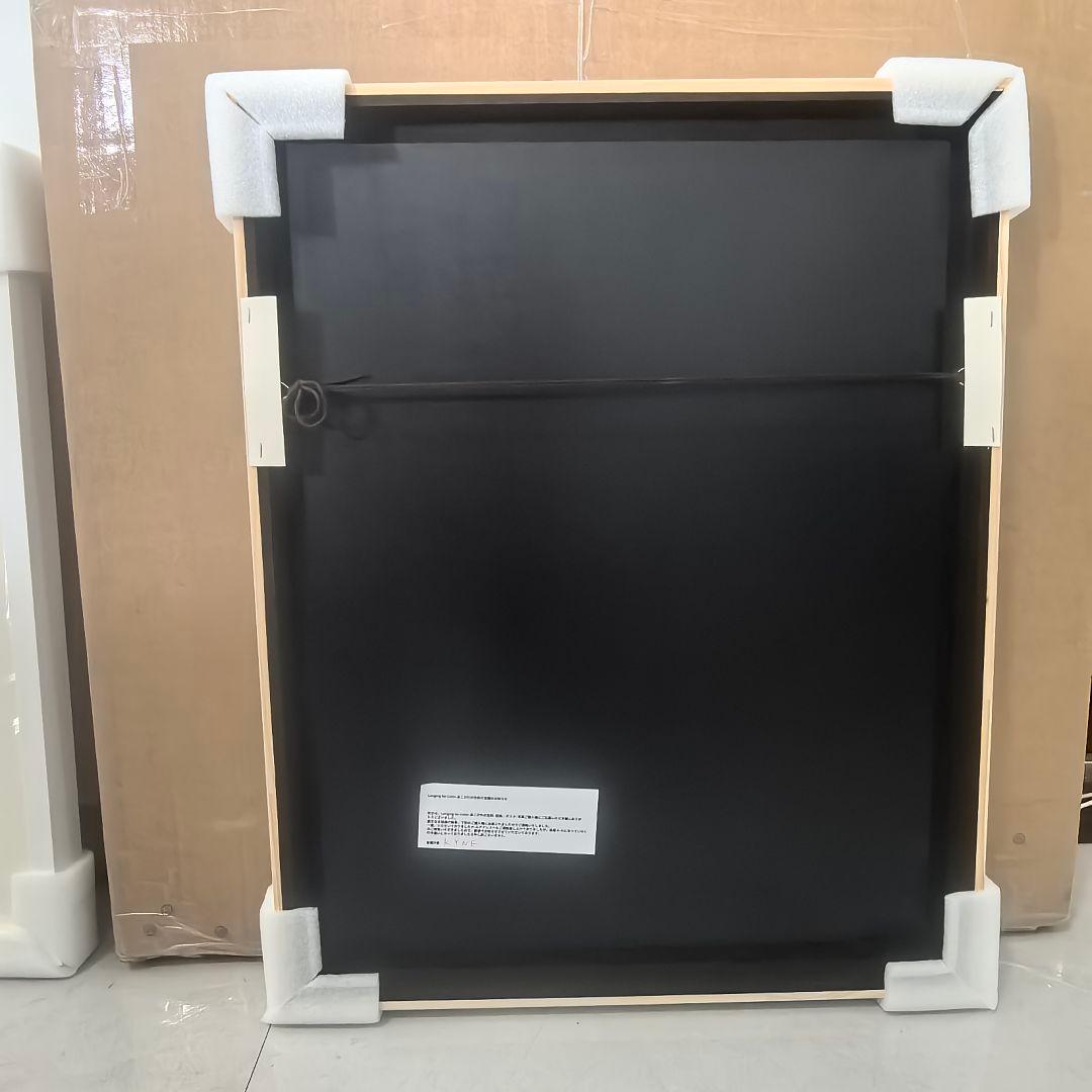 KYNE untitled（あこがれの色彩／Longing for C