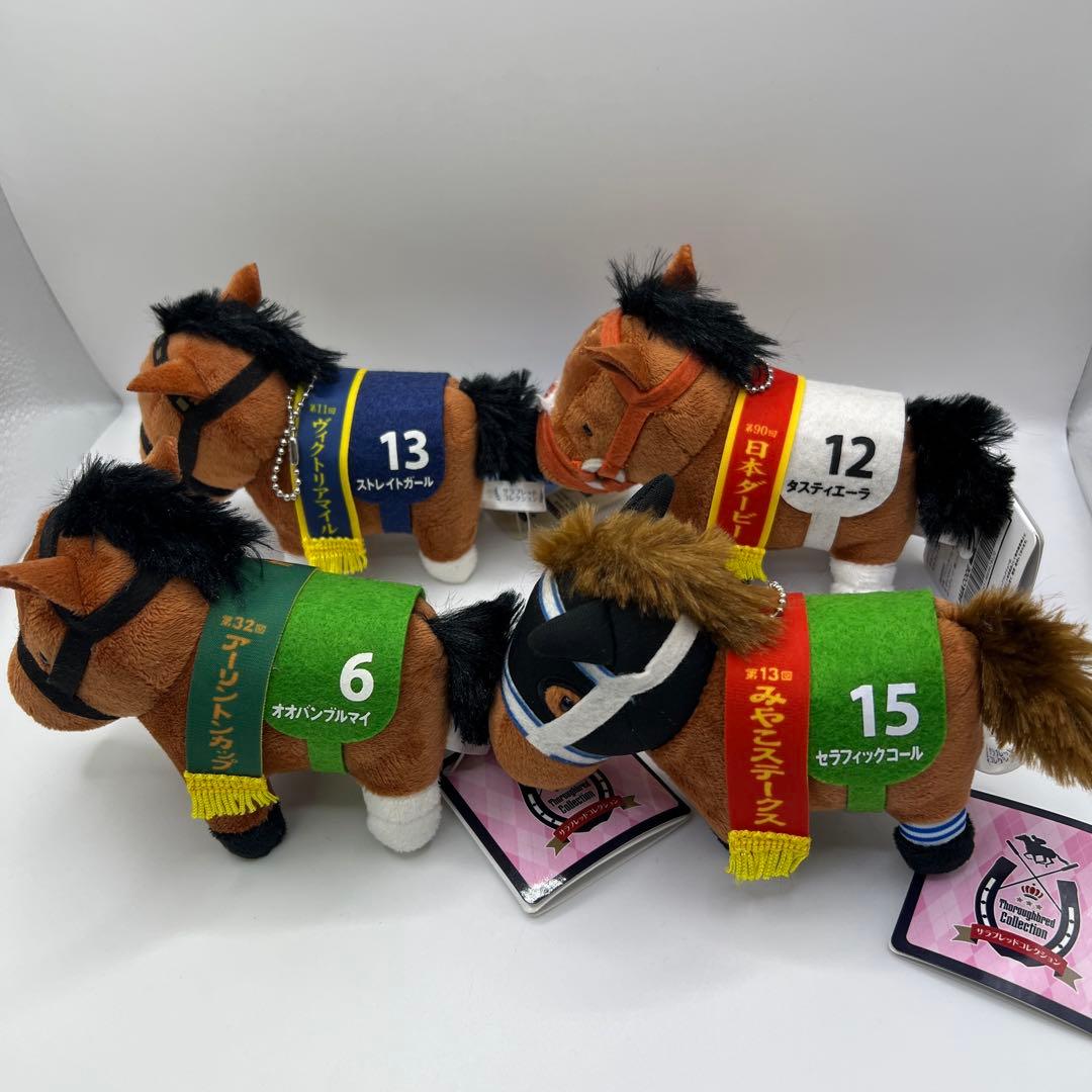 値下げサラブレッドコレクション ボールチェーンマスコット17 21 22 セット