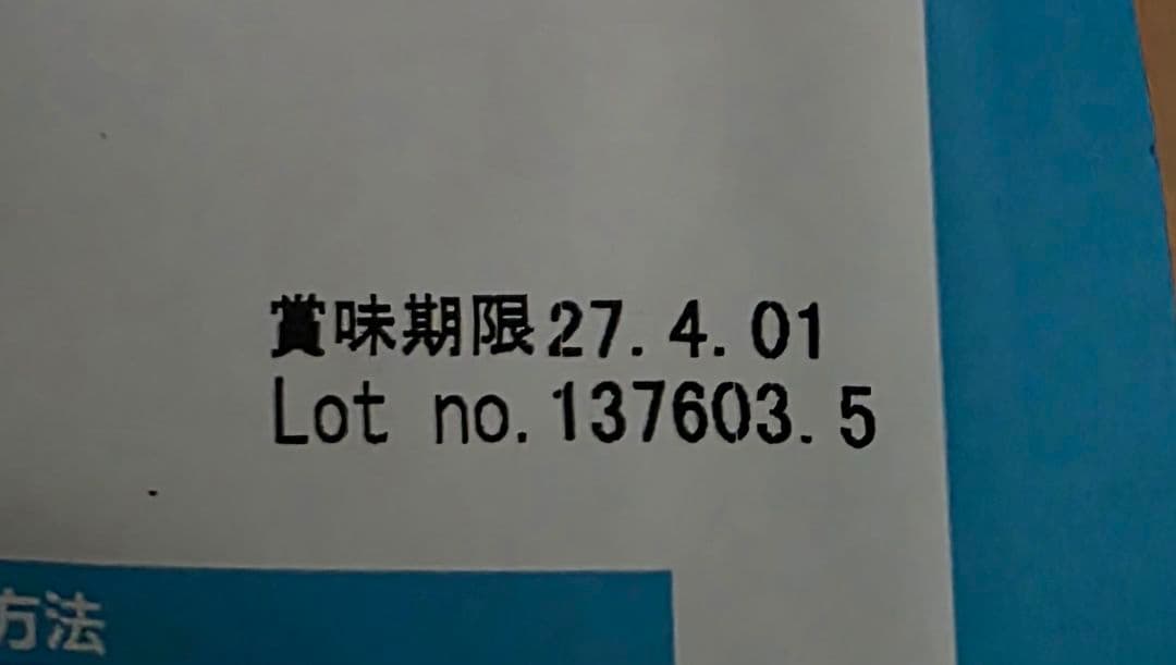 ELMO ドライフード 9.2kg 全犬種用