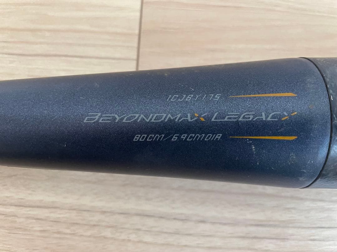 BEYONDMAX LEGACY 少年 軟式バット 80cm