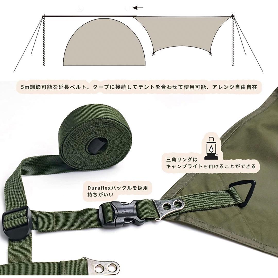 【送料込み】★ユニジアTCタープ&アルミポールセット★バンドック★ワンティグリス