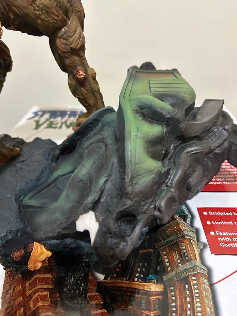 コトブキヤ　ハルク　アボミネーション