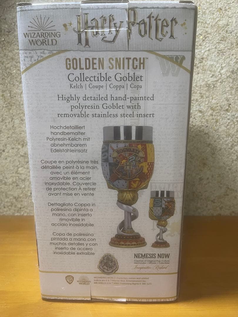 【公式】ハリーポッター ゴールデンスニッチ ゴブレット 英国限定