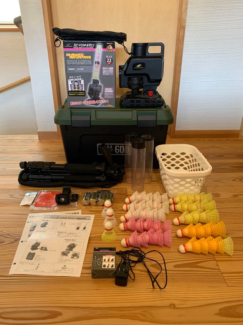 フィールドフォース　野球シャトルトスマシン　色々セット