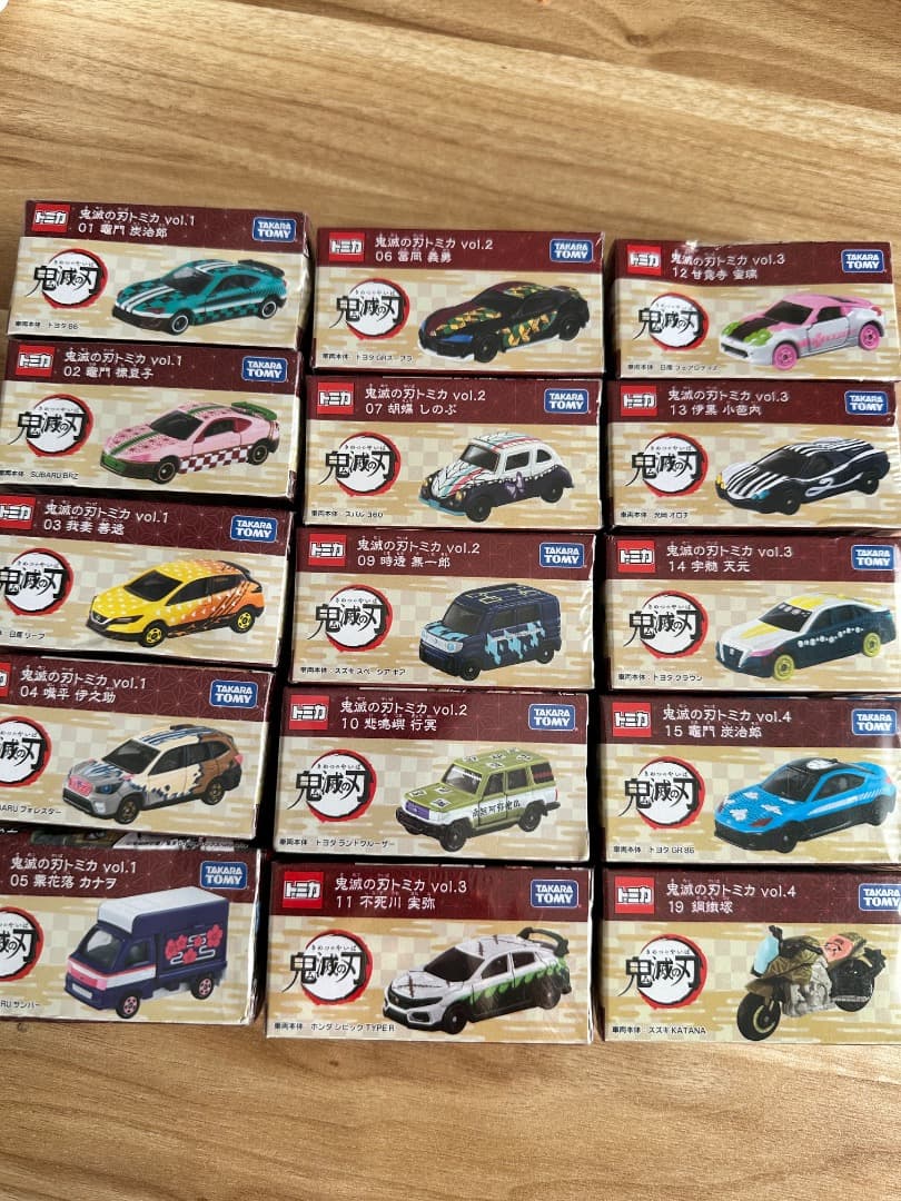 トミカ 鬼滅の刃　ミニカー 15台
