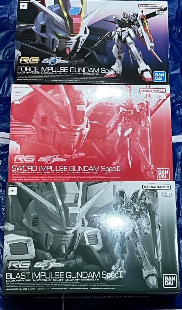 RG フォースインパルスガンダム、ソード、ブラスト SpecII 3点セット