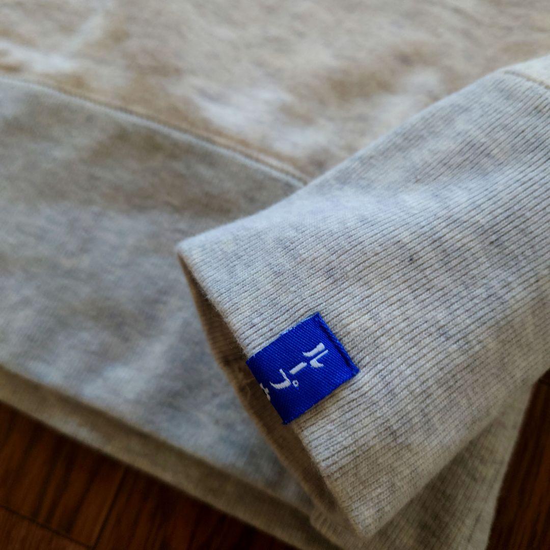 美品 ■日本製■ LOOPWHEELER 旧式吊り編み機仕上げスウェット M