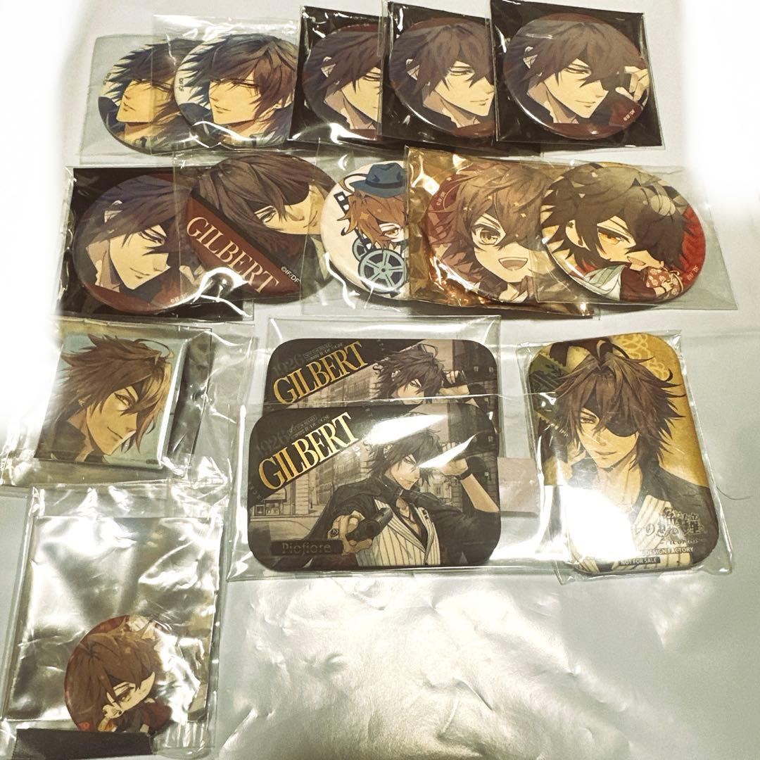 ピオフィ ギルバート セット6