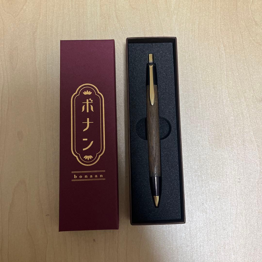 野原工芸似、ボナンペン欅0.5