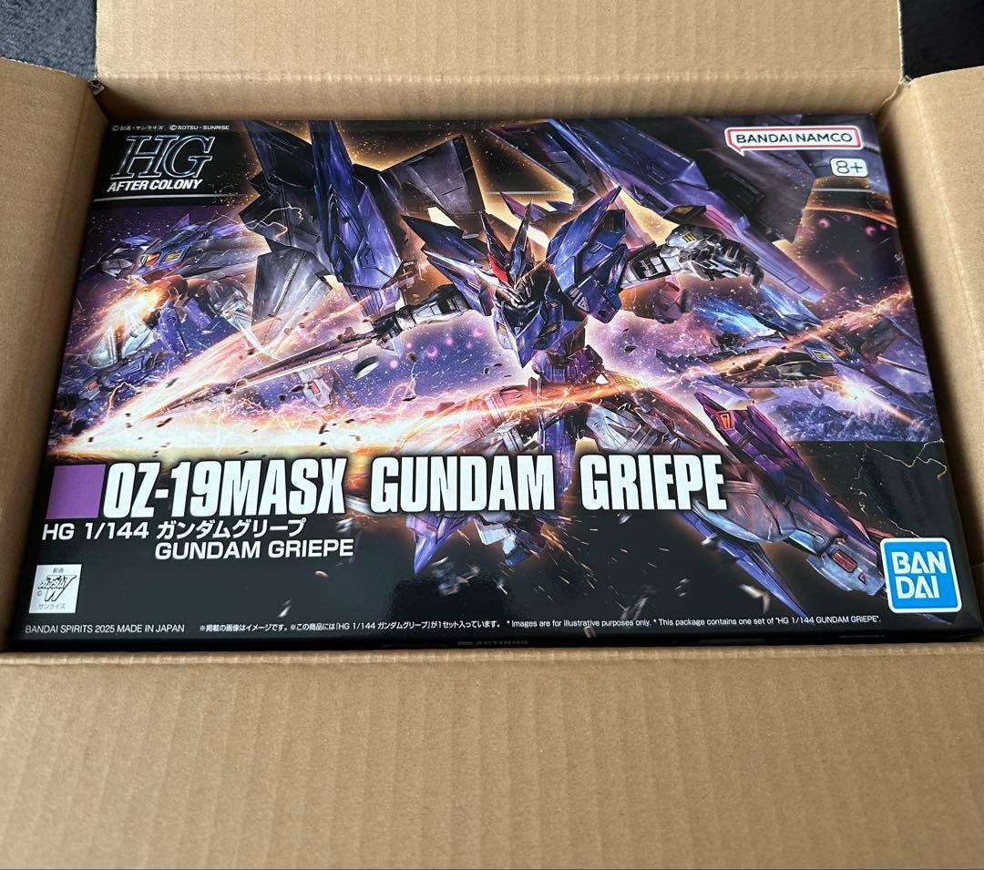 HG 1/144 ガンダムグリープ　未開封