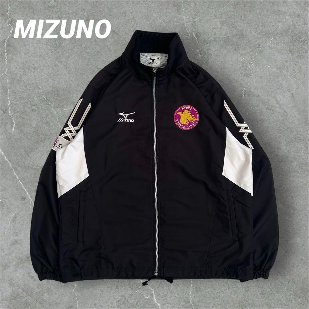 【非売品】ミズノ　ナイロンジャケット　選手支給品　京都パープルサンガ　00s L