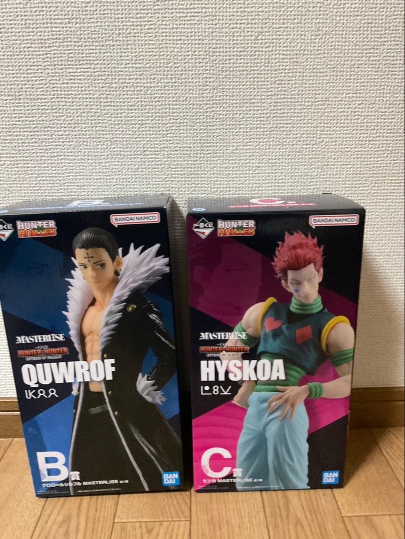 【最終値下げ】HUNTER × HUNTER 一番くじフィギュアセット