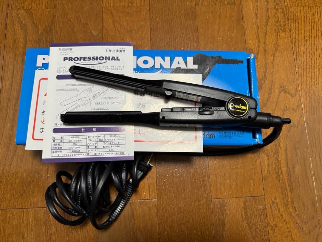 ワンダム　Onedam AH-1100 ストレートスリムヘアアイロン