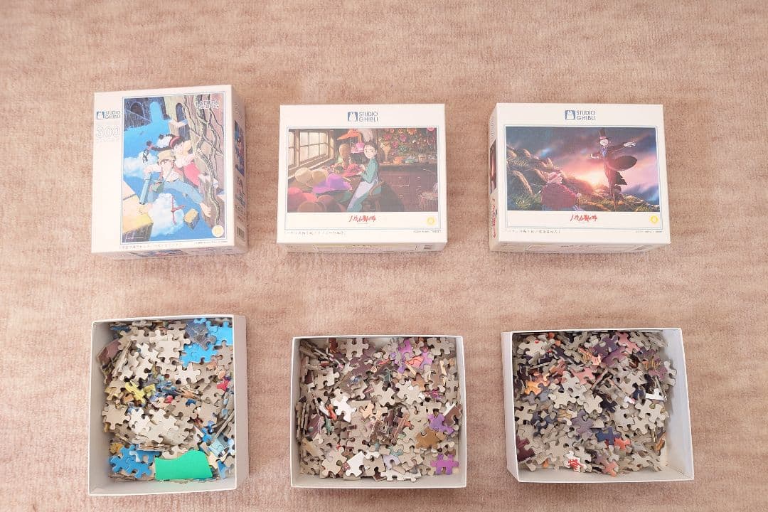 ジグソーパズル9点セット