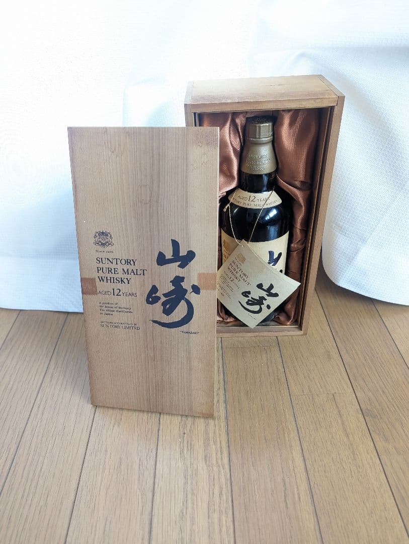 サントリー  山崎 12年  ピュアモルト 特級 向獅子 760ml 木箱