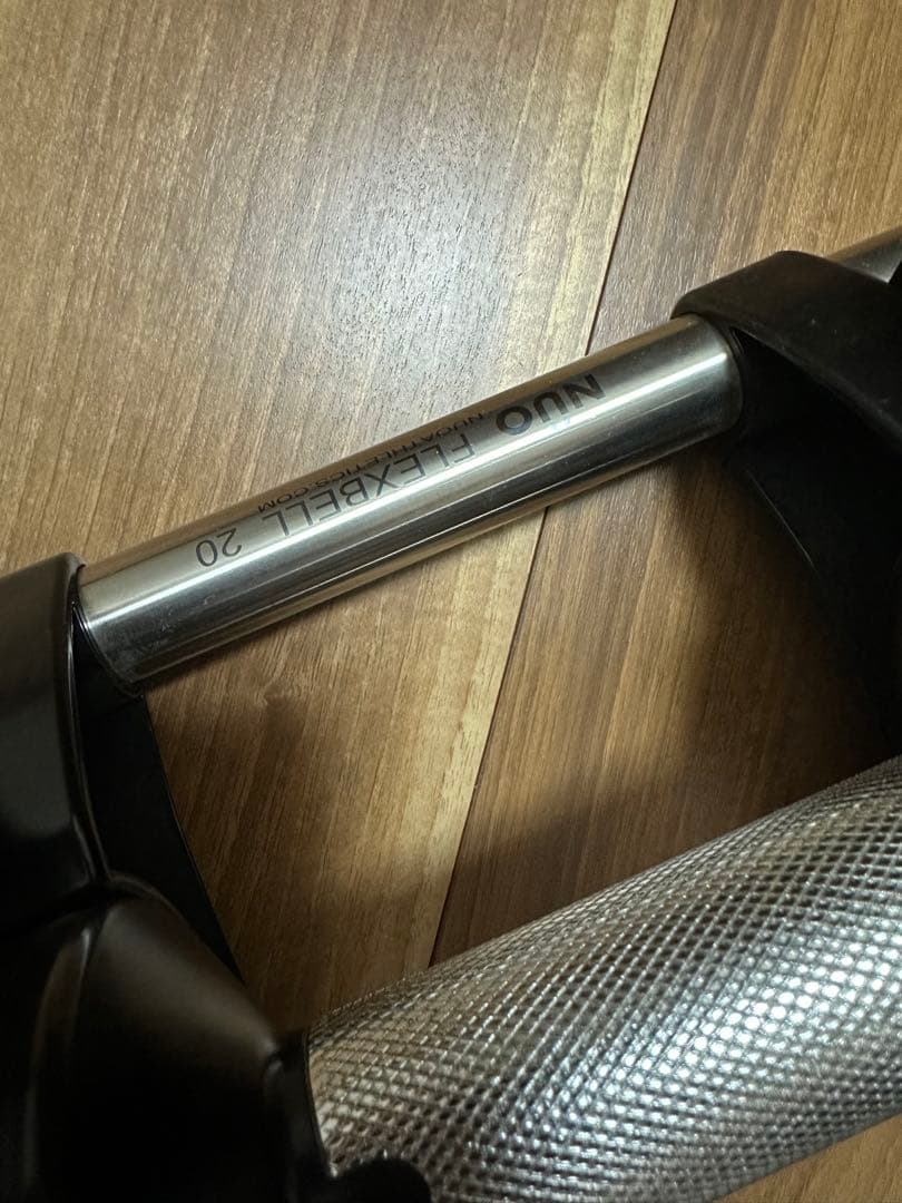 NUOBELL FLEXBELL 20kg 4kg刻み　1個
