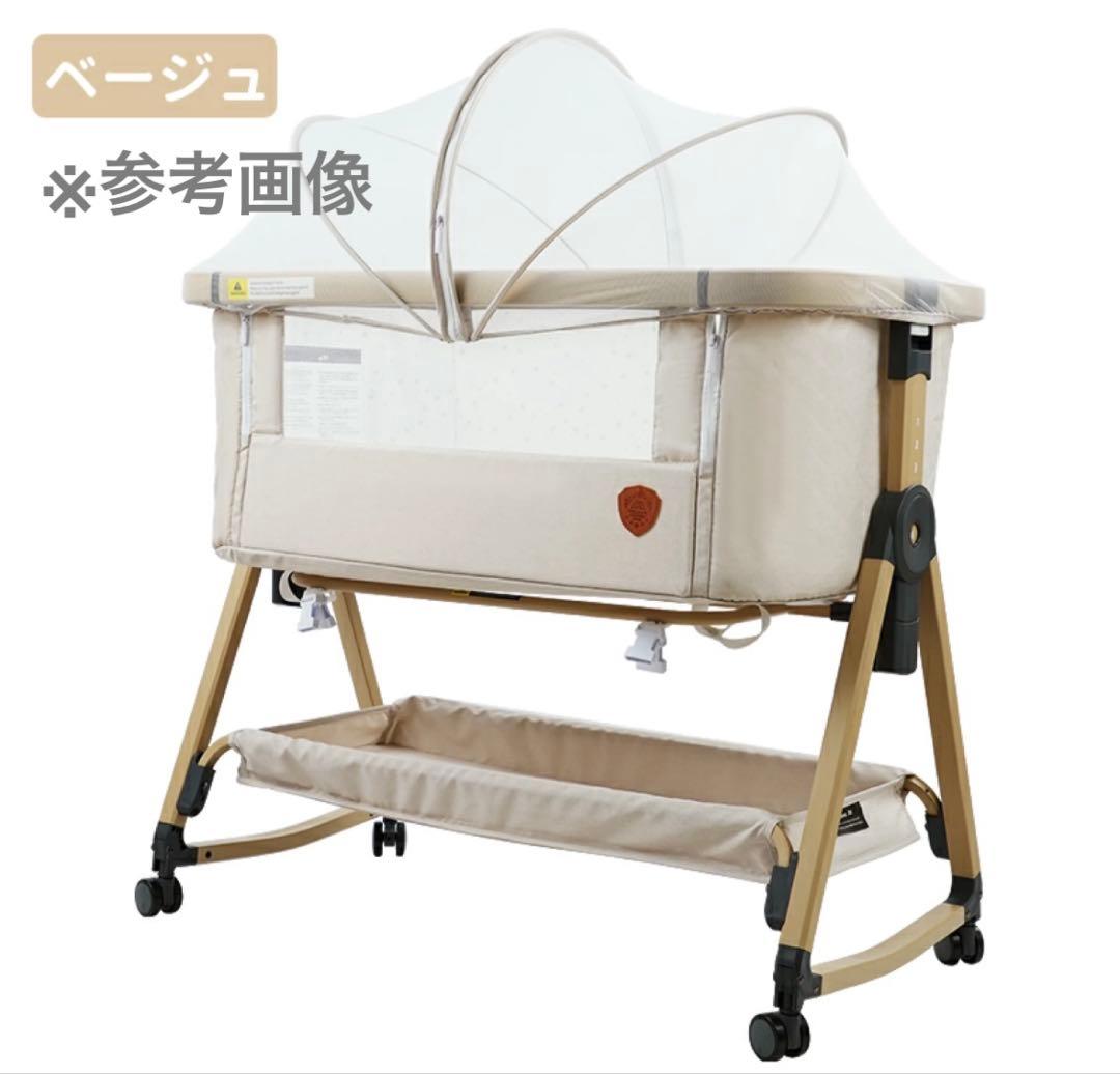 11h33 美品 HZDMJ ベビーベッド ベージュ25年 ４月購入
