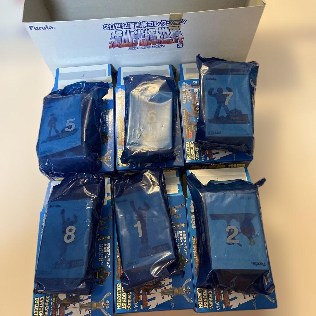 横山光輝の世界 20世紀漫画家コレクション