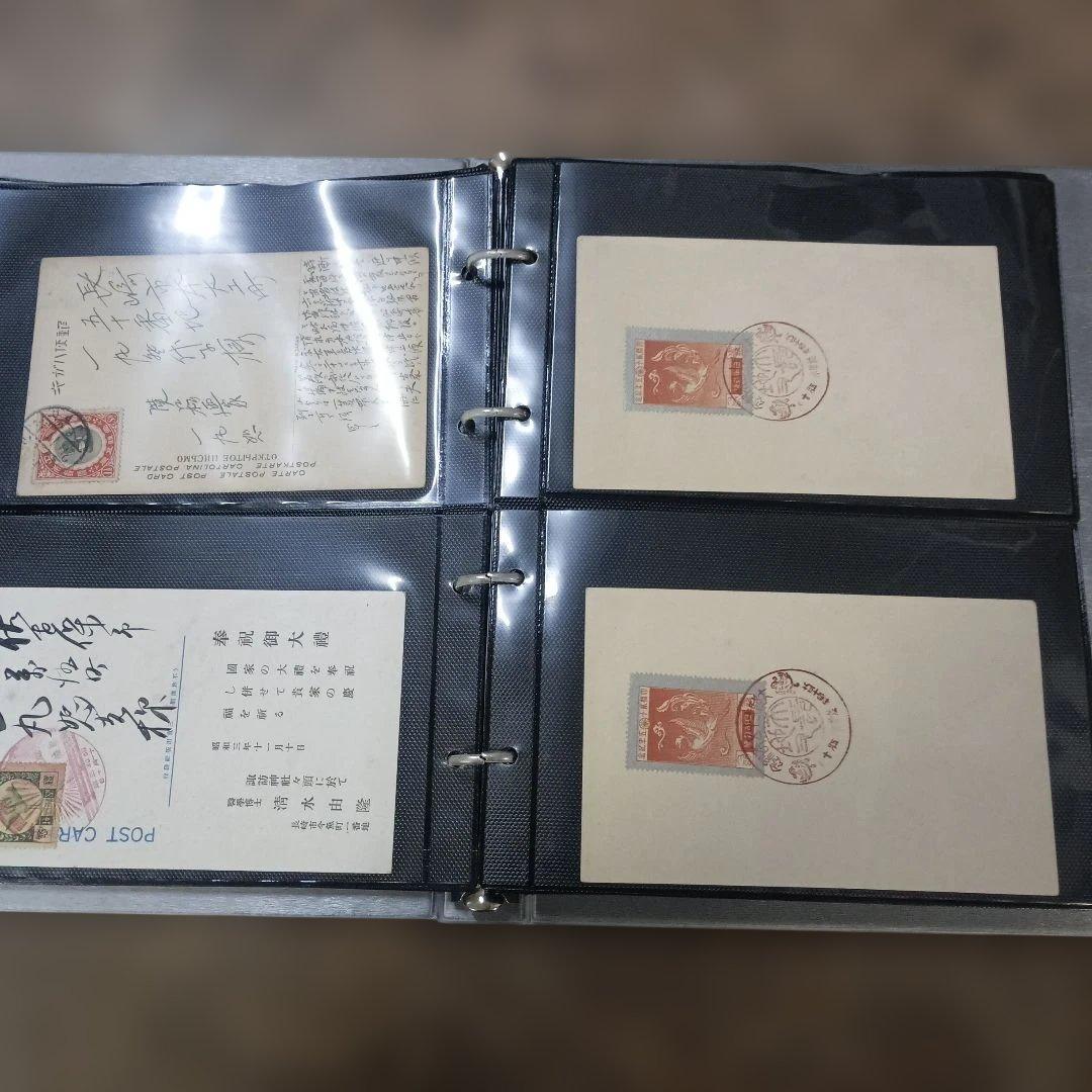 5729 エンタイヤ　約４５枚まとめて　明治時代含む