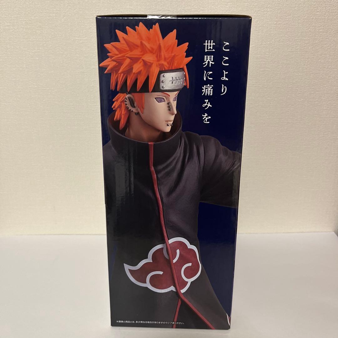 一番くじナルト　C賞　ペイン