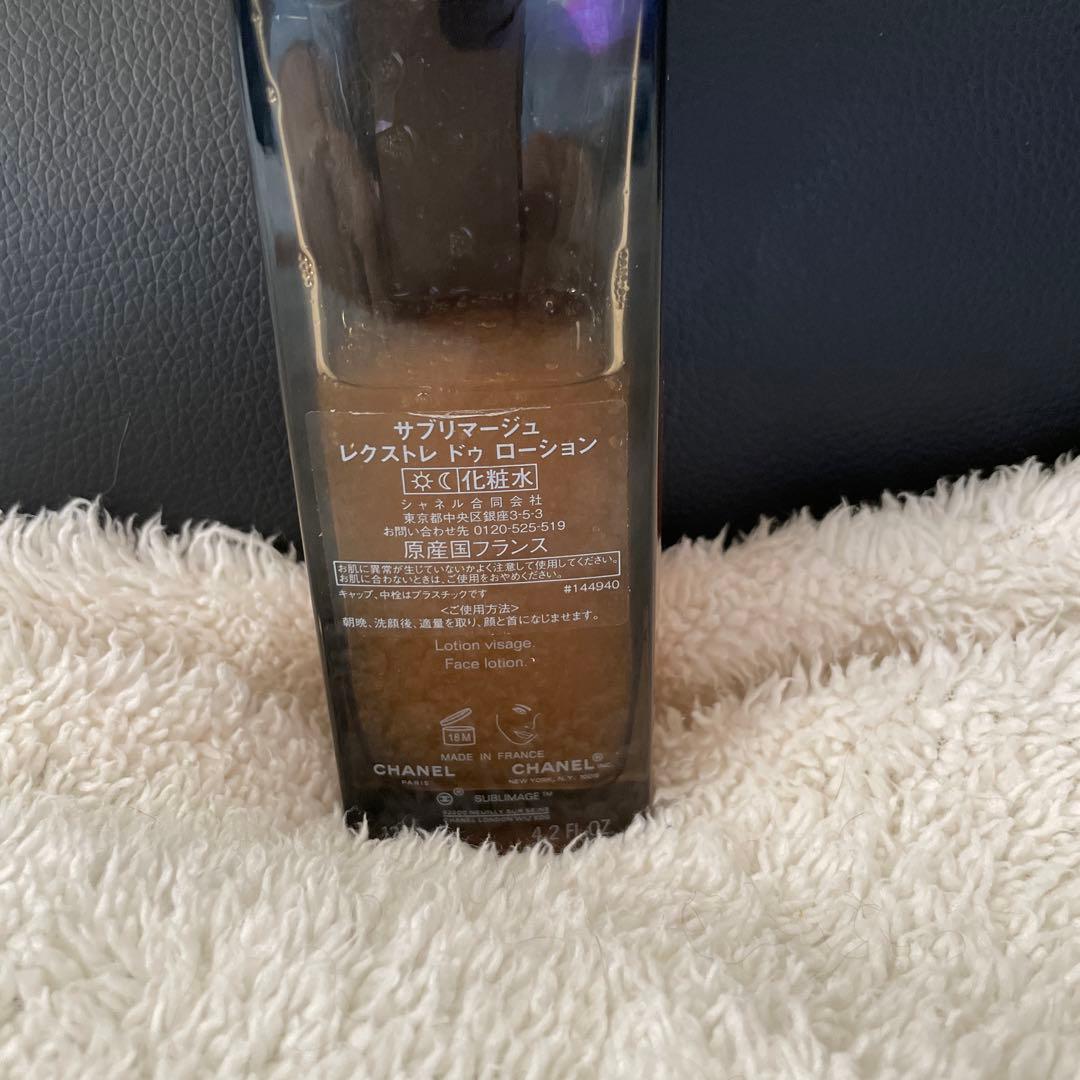 CHANELサブリマージュ　レクストレ ドゥ ローション125mL