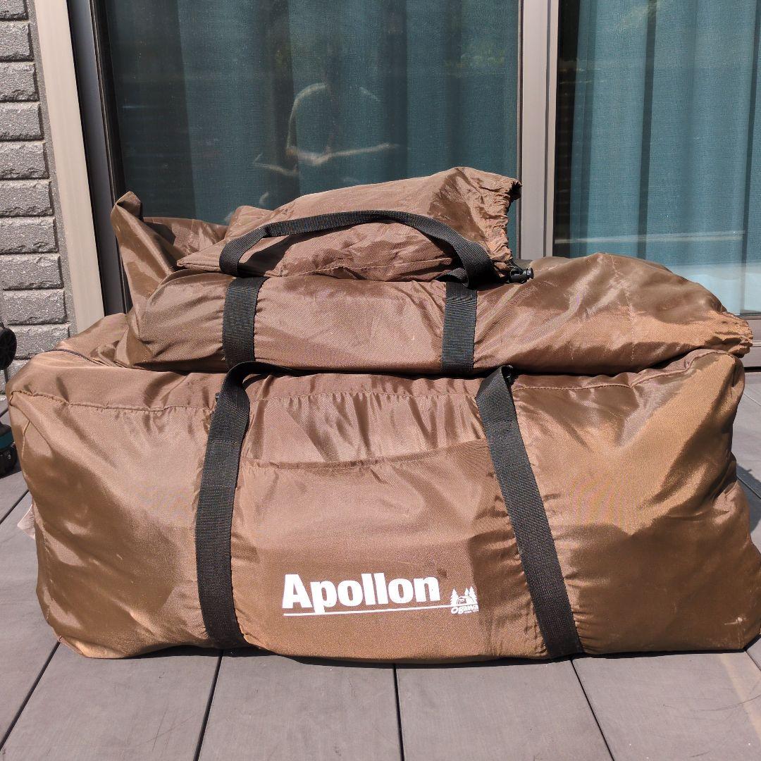 おまけ付き　美品　オガワ　アポロン　2774 ogawa フルセット