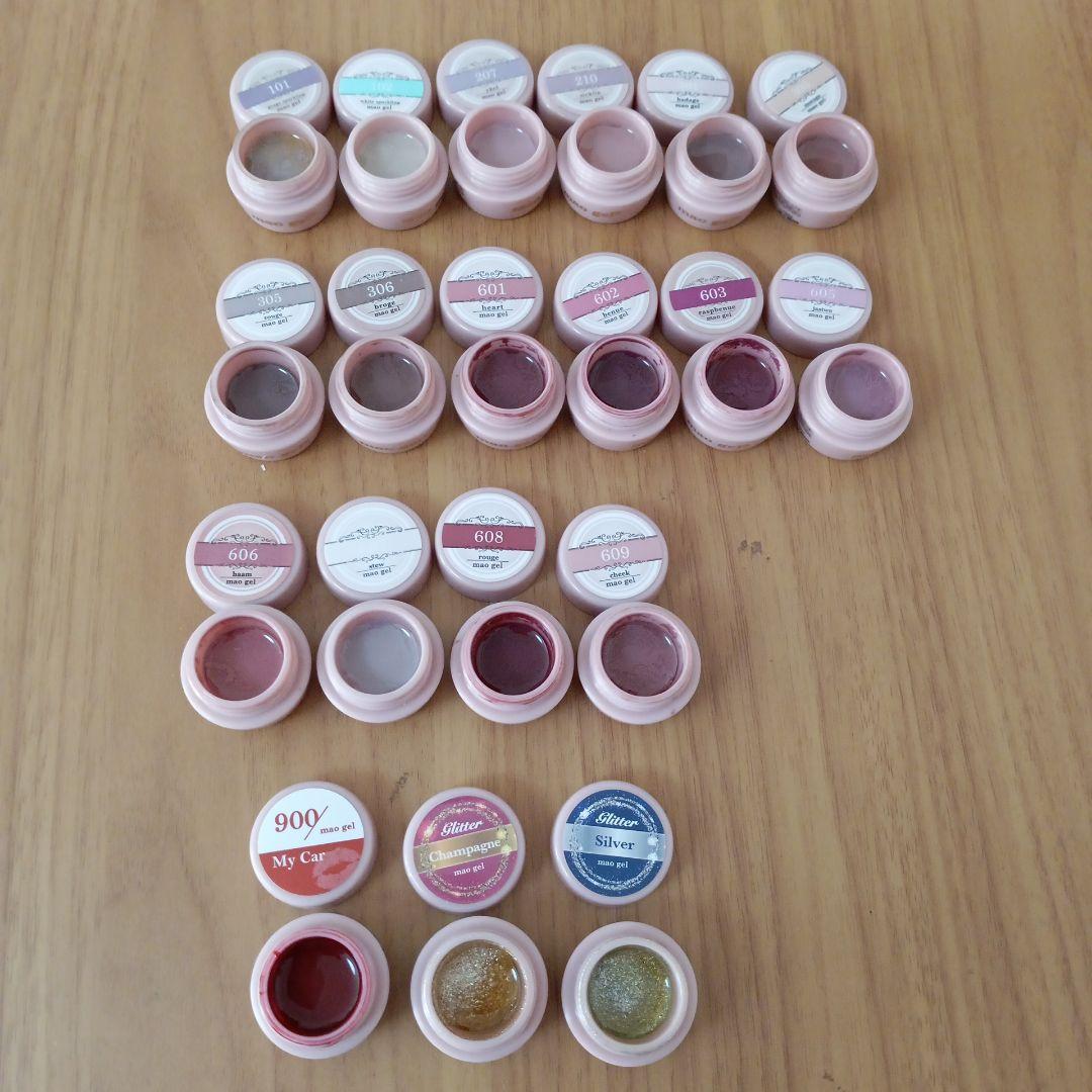 mao gel ネイルカラーセット 19色