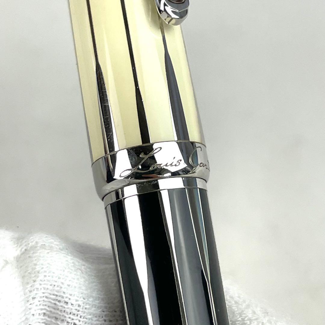 Cartier ルイカルティエ 限定 ボールペン Serie Limitee