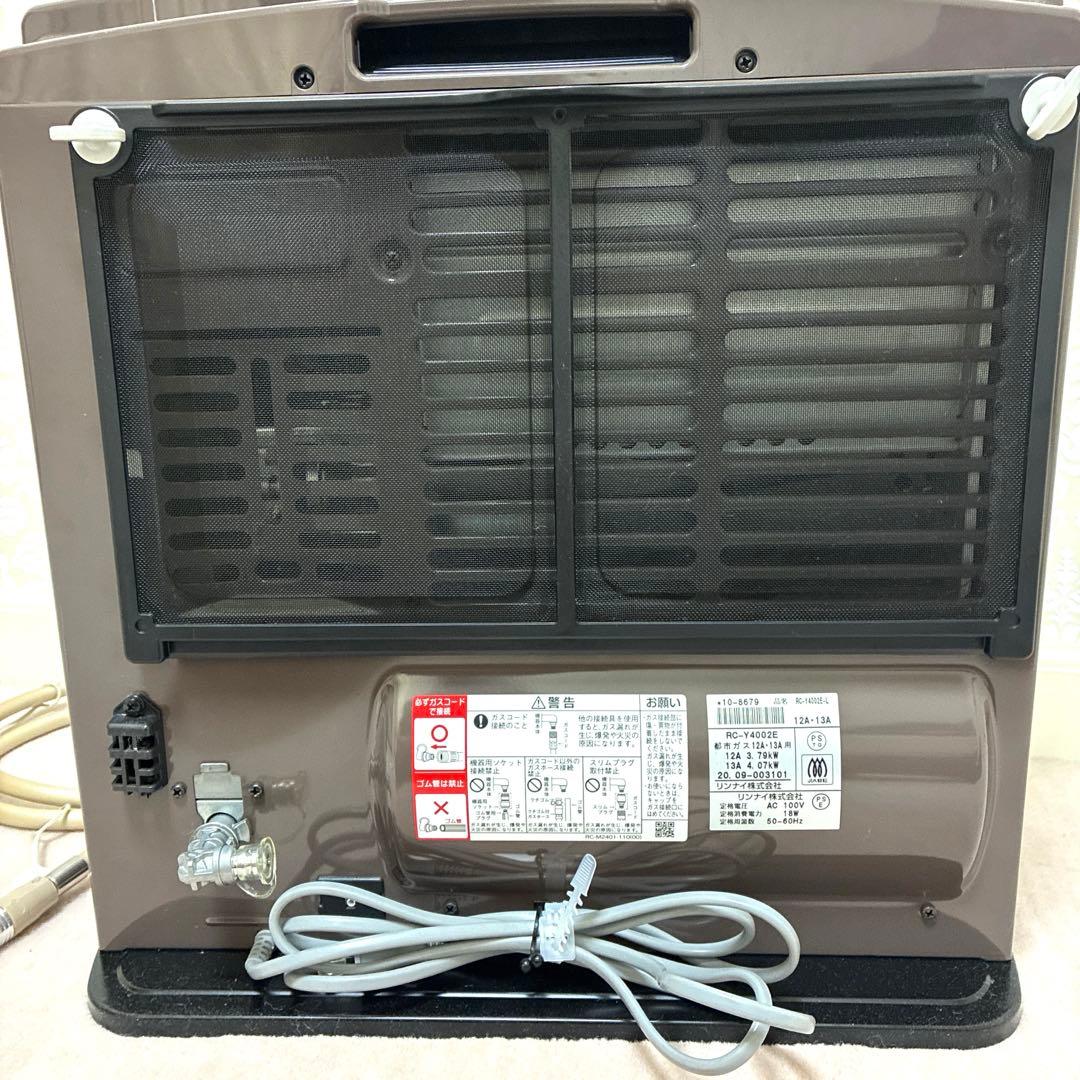Rinnai ガスファンヒーター RC-Y4002E-L