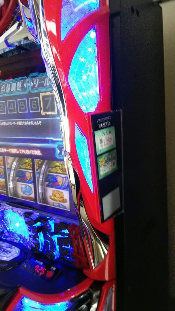 ワンパンマン　スマスロ実機　簡易ユニット付き