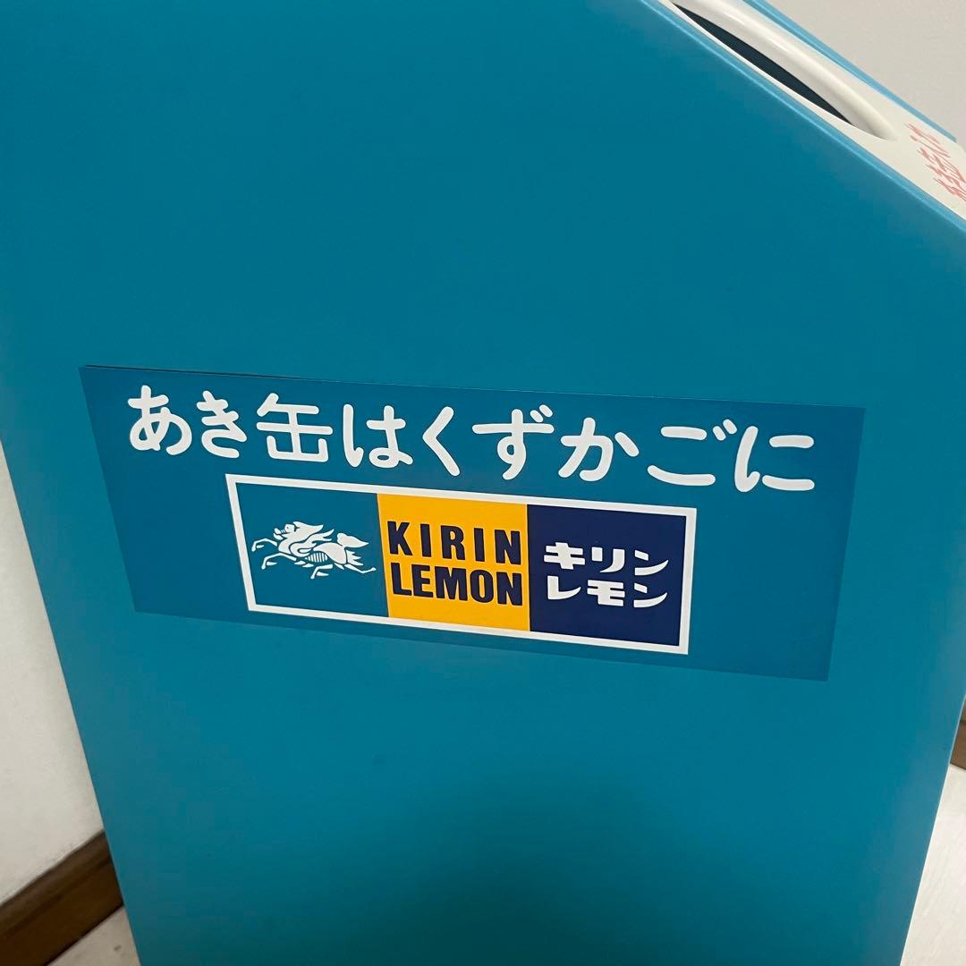 昭和レトロ　キリンレモン 空き缶入れ当時物未使用品　ホーロー看板好きにも　企業物