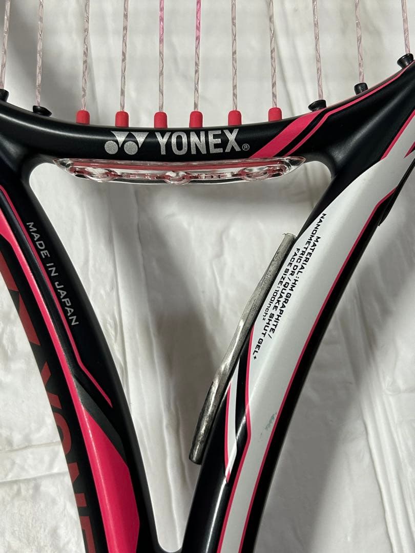 YONEX EZONE DR Lite ヨネックス テニス ラケット