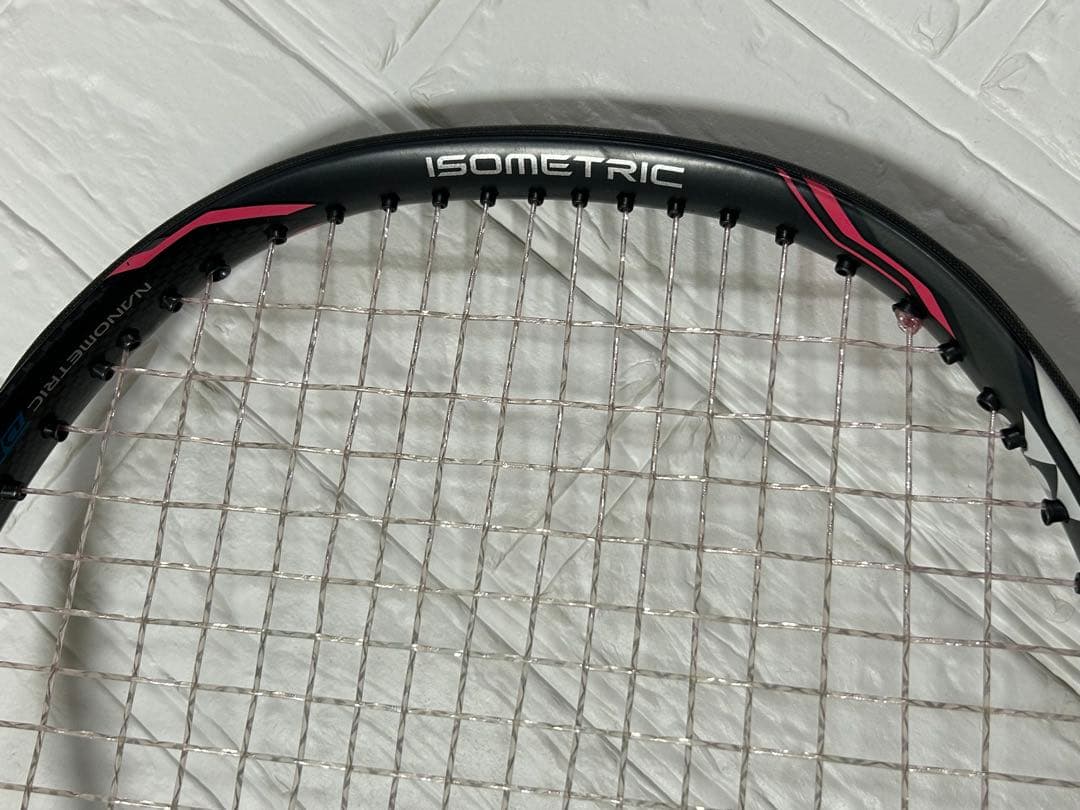 YONEX EZONE DR Lite ヨネックス テニス ラケット