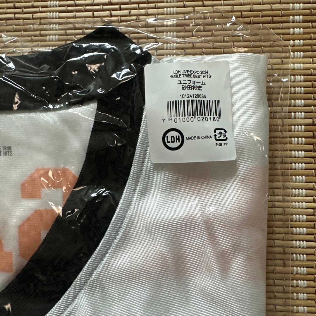 BALLISTIK BOYZ 砂田将宏　EXPO ユニフォーム