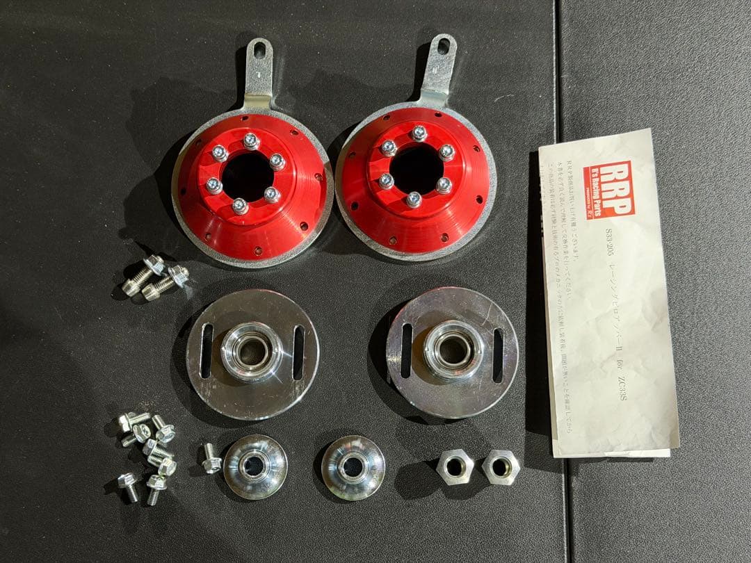 未使用 R's RRP レーシングピロアッパーII ZC33S スイフトスポーツ