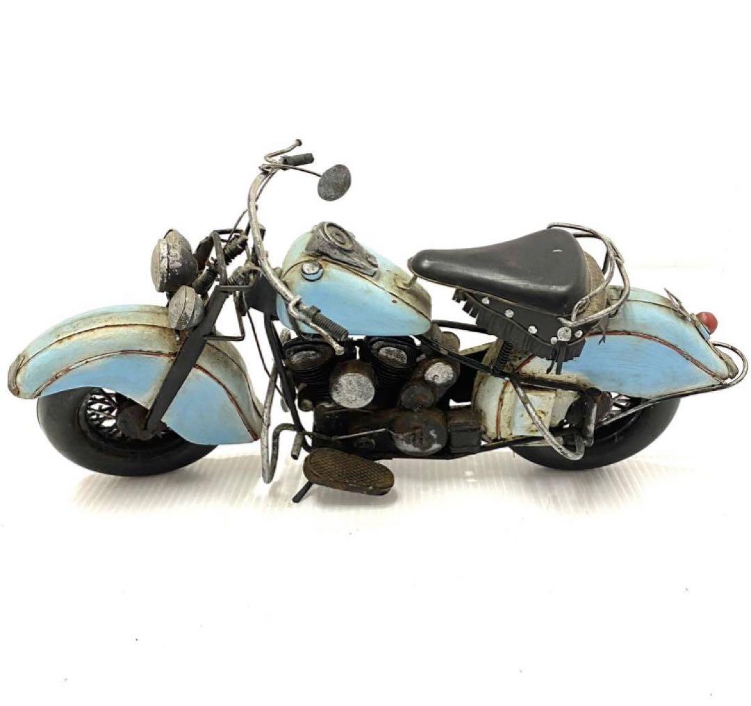 レトロ ブリキ製 ビンテージバイク /ラットバイク/エイジング加工/ 金属製