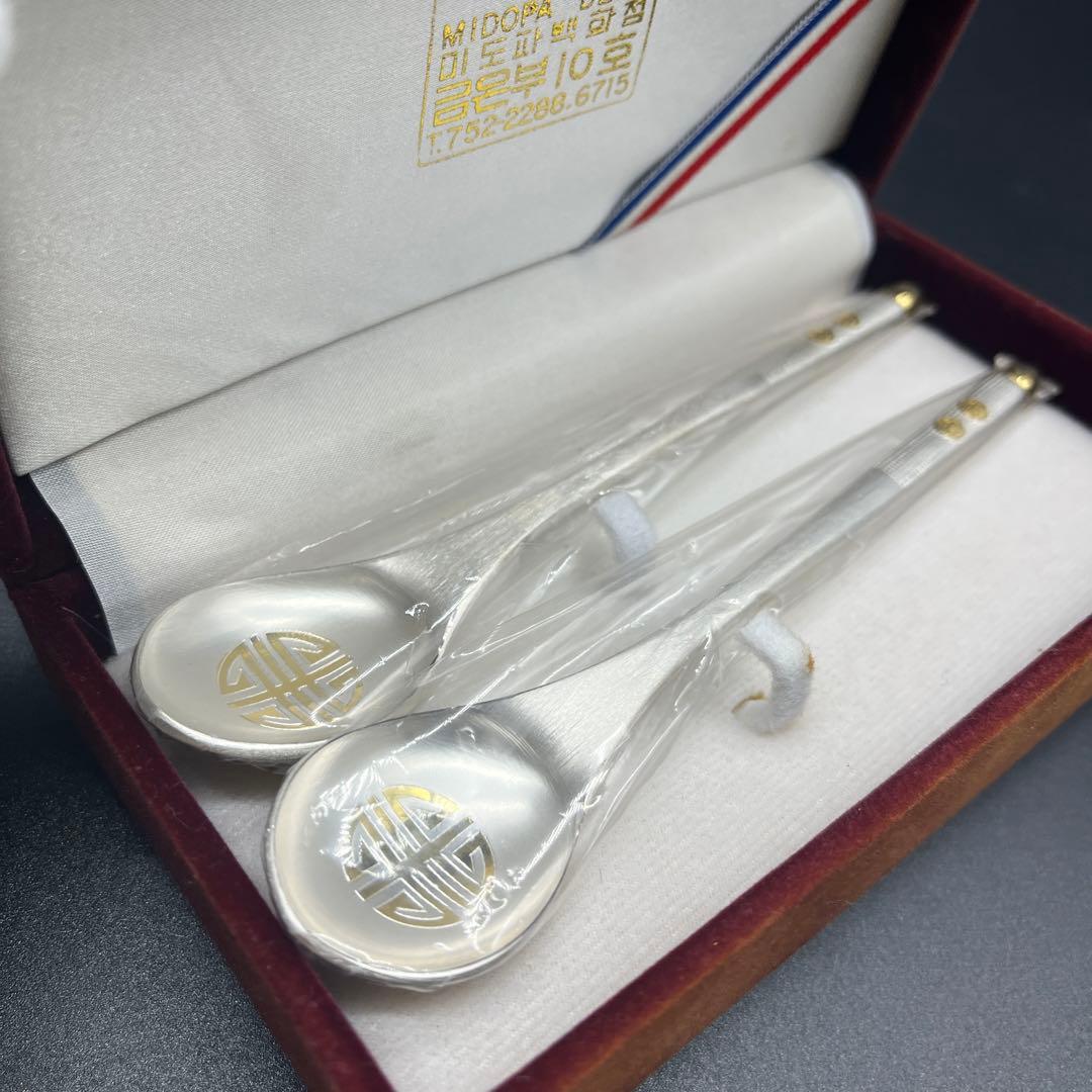 ⭐️未使用品⭐️純銀 韓国スプーン セット