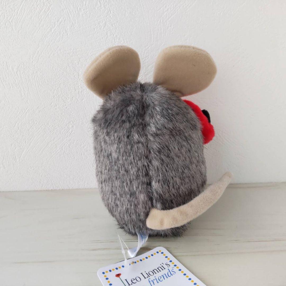 新品　はにかみ フレデリック　ぬいぐるみ