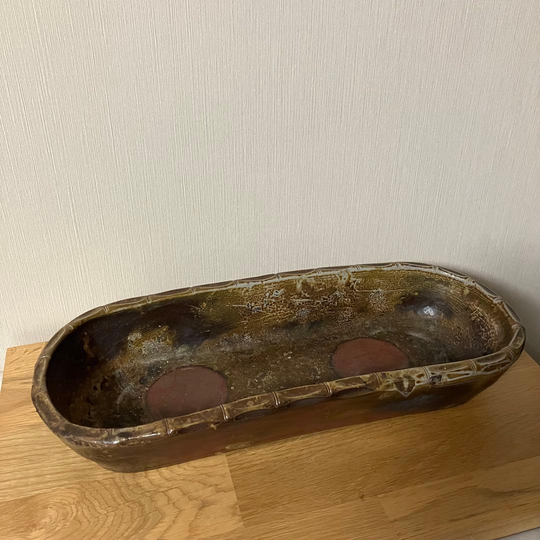 備前焼　原田陶月造　水盤　楕円皿　鉢　※