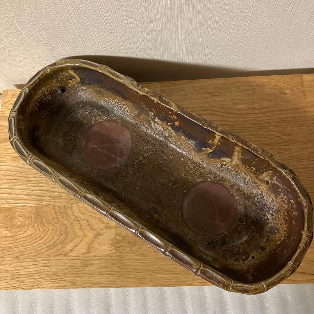 備前焼　原田陶月造　水盤　楕円皿　鉢　※