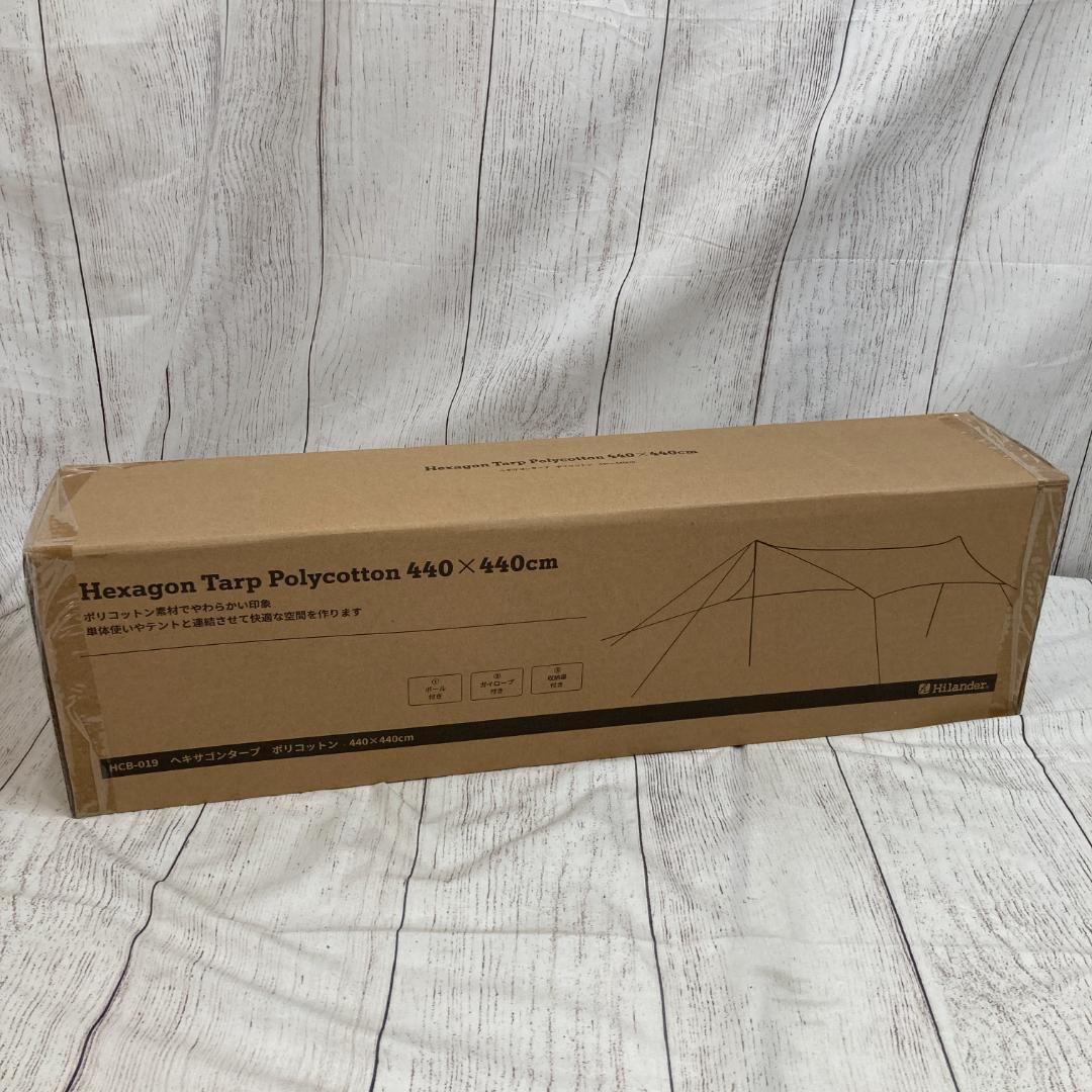新品 ハイランダー ヘキサゴンタープ 440×440cm/ヤY23680-F1