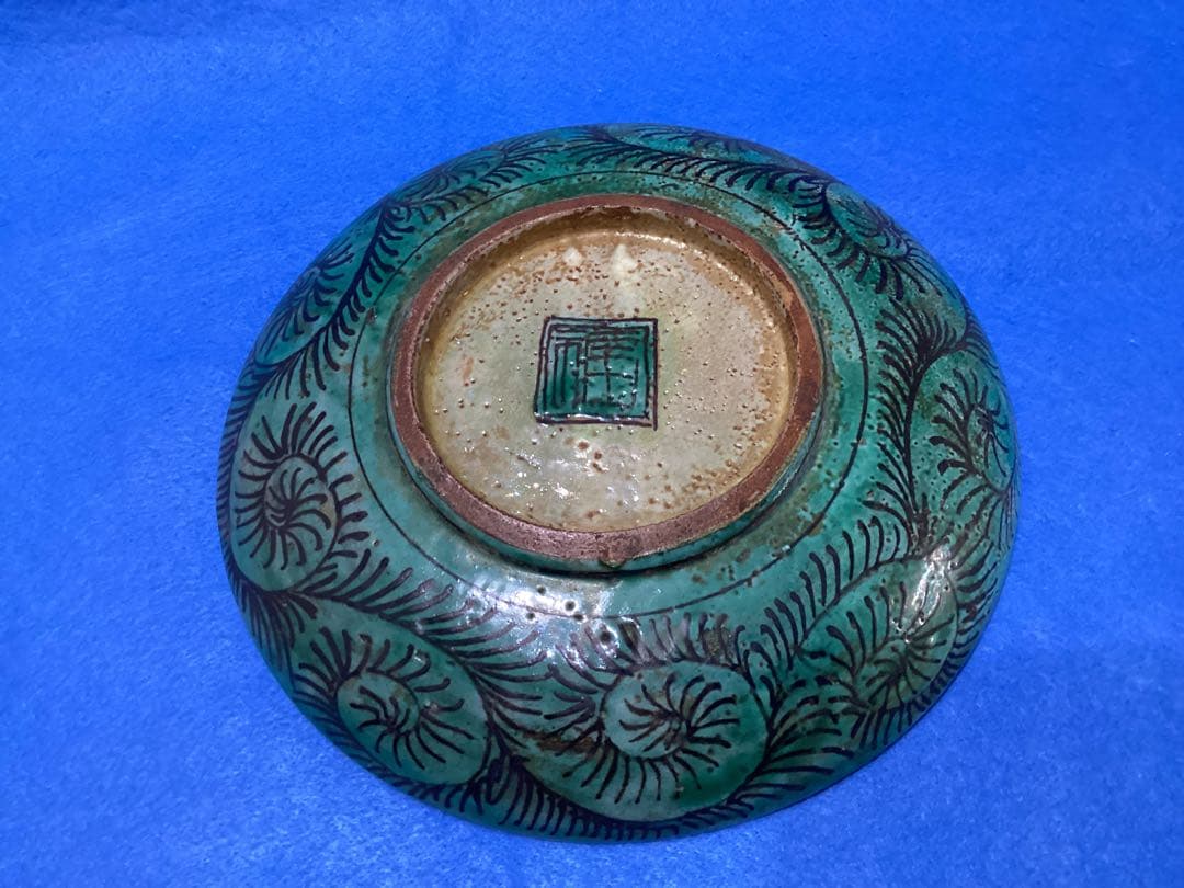 青手　再興九谷　五彩　山水色絵　緑角福　江戸時代後期〜幕末　皿　骨董　希少品