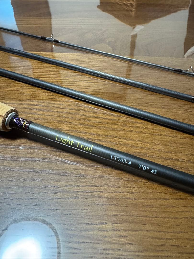 バリバス グラファイトワークス ライトトレイルLT703-4