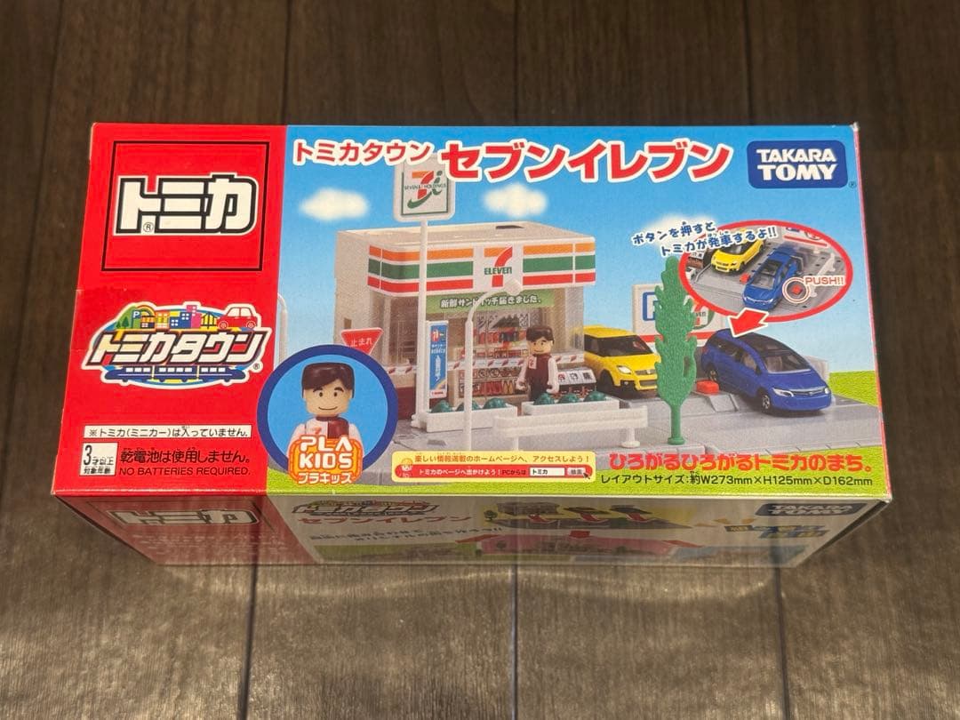 【新品未使用】トミカタウン　セブンイレブン